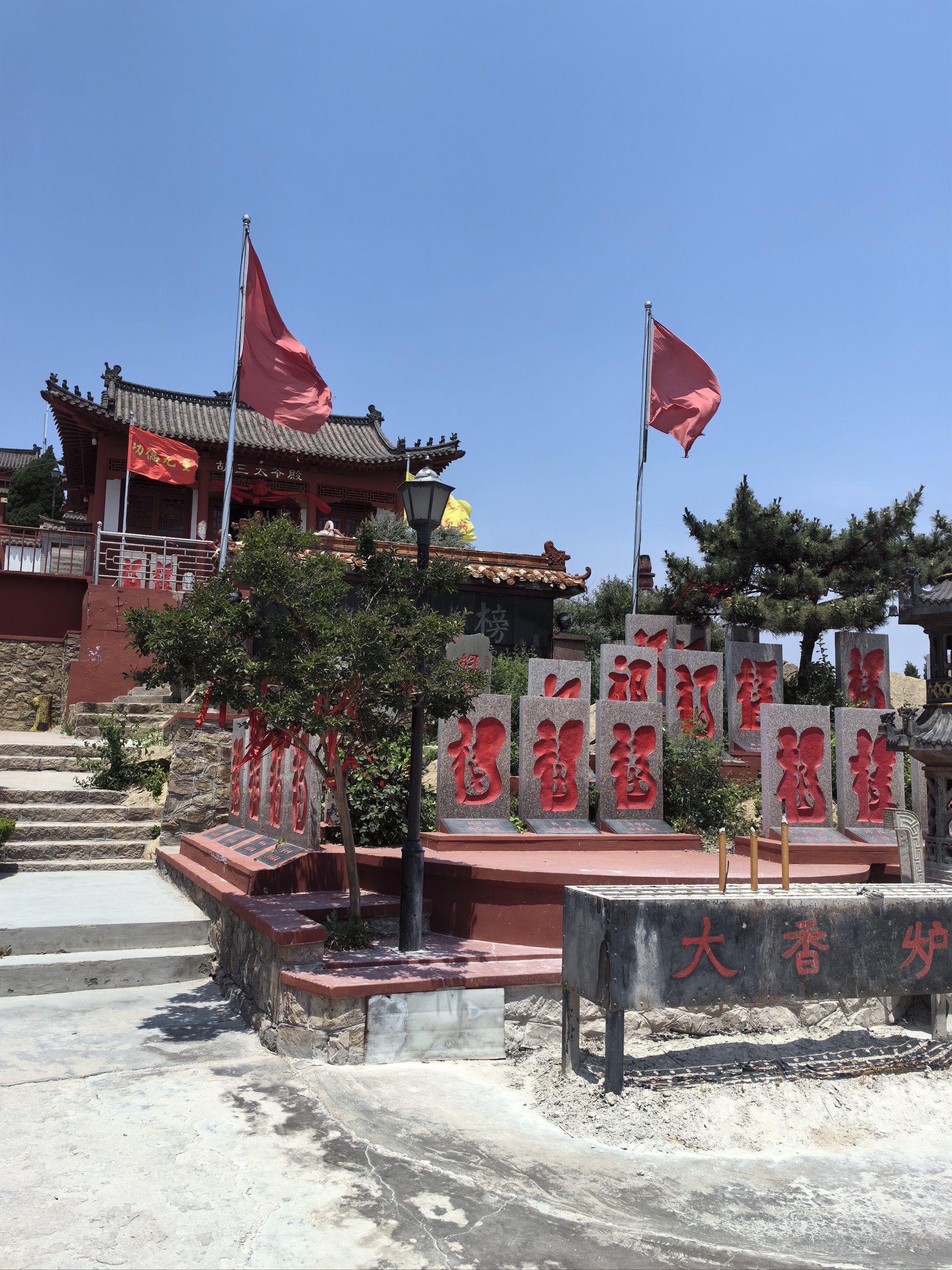 庙宇巡礼心得分享,即墨马山