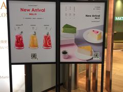 -36cake生日蛋糕(福田店)