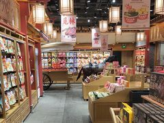 -黑色经典臭豆腐·湖南特产(步行街店)