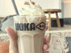 -Moka Bros 摩卡站(嘉华店)