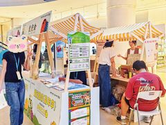 -广州保利时光里(建设大马路店)