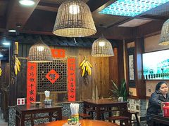 -富正毅三下锅连锁(三店)