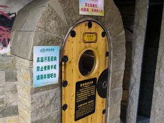 -绿岛汤泉韩式休闲会所