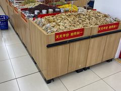 -河北医科大学第四医院(本部)
