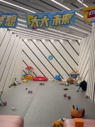 -奈尔宝家庭中心·亲子餐厅(华采天地店)