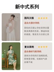 点击看大图 -专注孕妇照亲子照·纪田摄影