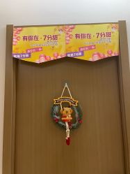 -阅年轻·AI家庭健康体质调理