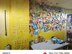 -志龙皇冠吃货椰子铺