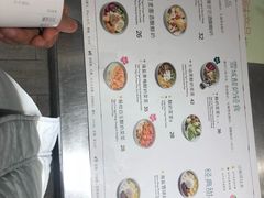 -宝珠奶酪(浦东金桥店)