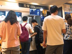 -麦当劳(江湾镇店)