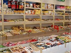 -来伊份(新环广场新环西路店)