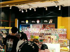 -泡泡玛特POPMART(天环购物中心店)