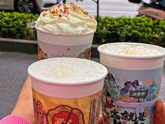 -茶话弄(中贸广场店)