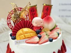 -勒甜LO CHO·私人订制低糖代糖纯动物奶油生日蛋糕(新开路店)