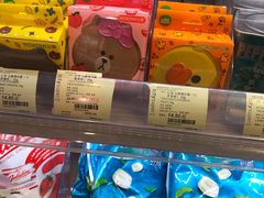 -city'super超·生活(国金中心商场店)