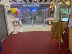 -卓美LAMDA戏剧演讲与培训中心(亚运村店)