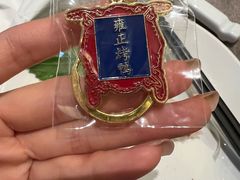 -花家怡园(四合院总店)