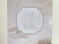 -新东方素质成长中心(金源校区)