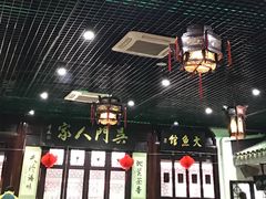 -吴门人家·苏宴宫廷菜(拙政园店)
