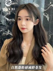 -天姿美发·时尚造型