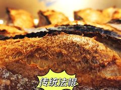 -PANG PAIN 胖面包(七彩俊园店)