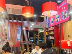 -鲁员外地锅鸡地锅鱼(古墩路店)