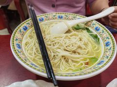 -金杨拉面王小吃面馆·牛三宝面·红烧牛肉粉
