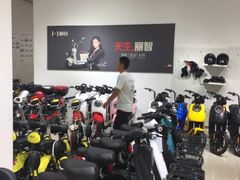 -新日电动车(六一店)