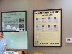 -手佳按摩·足疗·艾灸(龙江店)