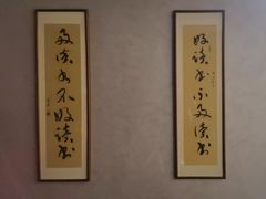 -青曲社相声(易俗街区店)