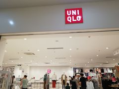 -优衣库(厦门SM广场店)