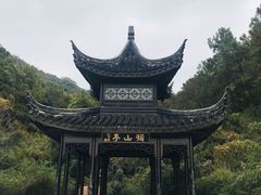 -九龙潭景区