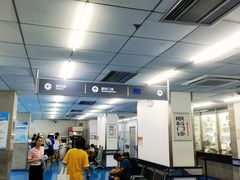 -首都医科大学宣武医院