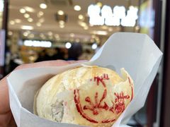 -上海市长春食品商店(淮海中路店)
