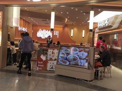 -连城·新天地(福华一路店)