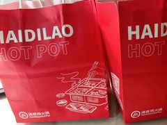 -海底捞大排档火锅(打浦路店)