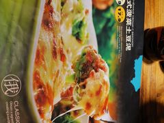 -通海俄式烧烤·俄罗斯大串(嵩山路店)