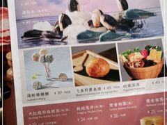 -湊湊火锅·茶憩(杭州湖滨银泰in77店)