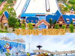 -美的鹭湖森林度假区
