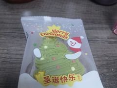 -好利来(昌平西关店)