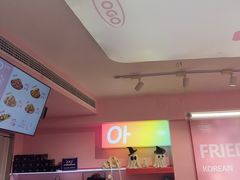 -悠个炸鸡(南京创始店)