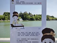-中国翰园碑林