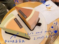 -小半有礼(天河南店)