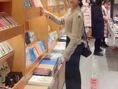 -MUJI无印良品(万达太原街店)