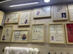-八先生涮肉房(三里河店)