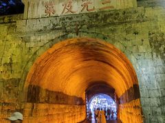 -桂林独秀峰王城景区