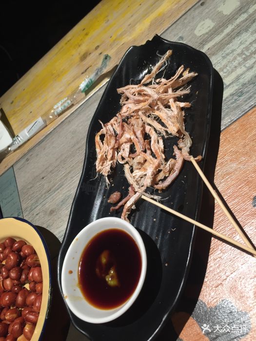 壹家烧烤铺(南城店)芥末鱿鱼图片 - 第28张