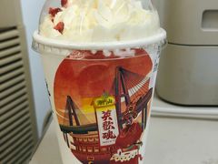 -英歌魂(渔湖店)