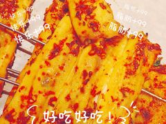 -野人串吧(太原街步行街店)