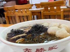 -老滕家过桥米线(金鱼胡同店)